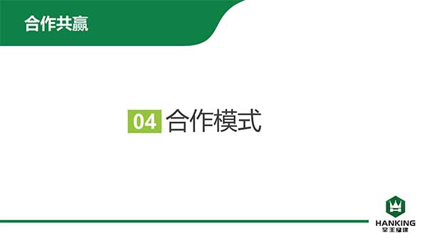 沈陽恒拓新型裝配式建筑產(chǎn)業(yè)園(1)-26.jpg