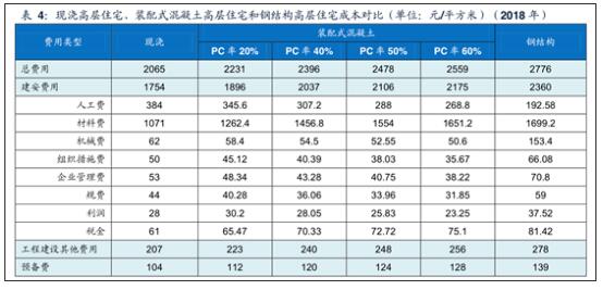 QQ截圖20200811091355.jpg