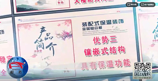 QQ截圖20200810083958.jpg